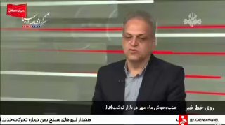 🎦 80% מתוכנות הכתיבה מיוצרות בארץ / יצירת תעסוקה ל-130 אלף איש