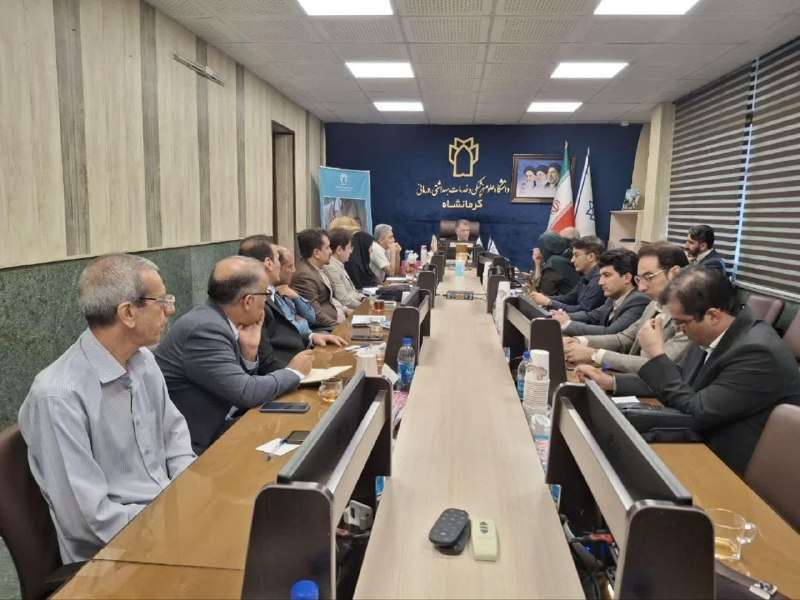 کرمانشاه مفدا: 💠 #اخبار_آموزشی l برگزاری نشست کمیته پذیرش دانشجویان بین الملل ورودی سال ۱۴۰۵ در دانشگاه علوم پزشکی کرمانشاه ▫️با توجه ب