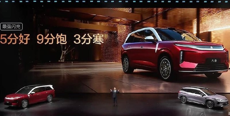 Новые электромобили BYD: до 1000 км хода и зарядка за 10 минут 2