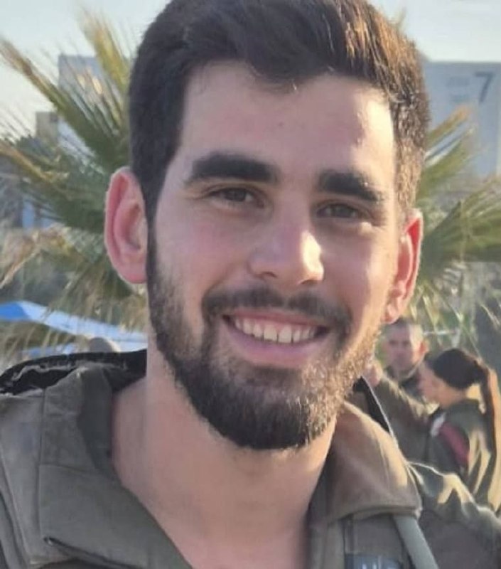 ניצן שפירא
