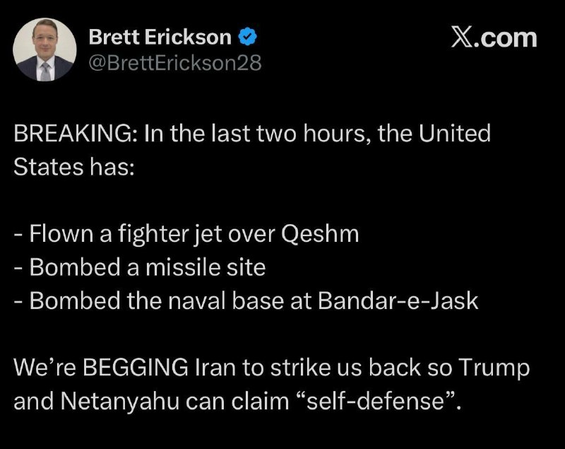 ברט אריקסון, מומחה אמריקאי: אנו מתחננים לאיראן בתמרון לוחם בקשם וג'סק שתתקוף אותנו נגד כדי שטראמפ ונתניהו י…