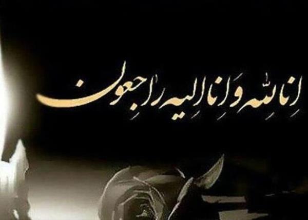 فوتبالی | Footballi.net: 🗣 هوشنگ نصیرزاده، مدیرعامل پیشین باشگاههای تراکتور و فولاد، در سوگ از دست دادن همسر گرامی خود نشست.🗣⚽ پایگاه خبری فوتبا