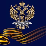 🇷🇺🇦🇲 Посольство России в Армении