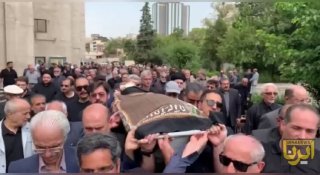 טקס הלווייתו של אבולקאסם קאסימזדה בעיתון היומי