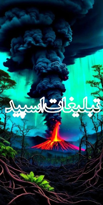 گروه دوستیابی دخترونه بوشهر: ❶﹚ نام : ❤️෴ܟٜߺܩࡏܢ ܟ۬ߺ❟ࡅߺ߲ߊ‌‌ࡍ෴❤️❷﹚ نو؏ تبلیغات : #telegram❸﹚ توضیحات :𖠳 𝒘𝒆𝒍𝒄𝒐𝒎𝒆 𝒕𝒐 🫧💦𝑱𝑨𝑵𝑩𝑬 𝑩𝑨𝑳𝑨 🫂𝑽𝑶𝑰𝑪𝑬 𝑪𝑨𝑳𝑳 24𝑪𝑯𝑨𝑻 𝑨𝑪𝑻𝑰