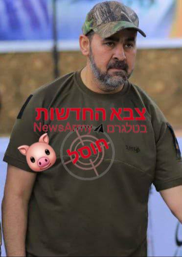 בעזה מדווחים על חיסולו של ניאל עביד, מח״ט חטיבת רפיח שהחליף את מוחמד שבאנה שחוסל.