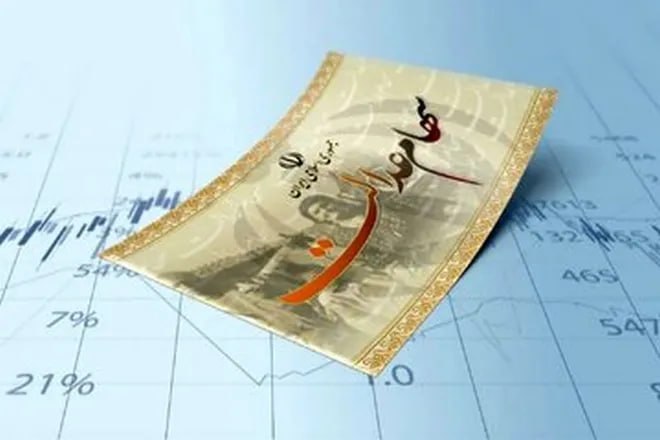 Iranjib | ایران جیب: سود سهام عدالت ۱۴۰۴ در شهریور واریز میشود؟ در حالی که طی روزهای گذشته خبرهایی درباره واریز بخشی از سود سهام عدالت مربوط
