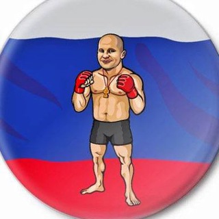 Telegram profile photo for БОИ UFC | ПРЯМЫЕ ТРАНСЛЯЦИИ | НОВОСТИ