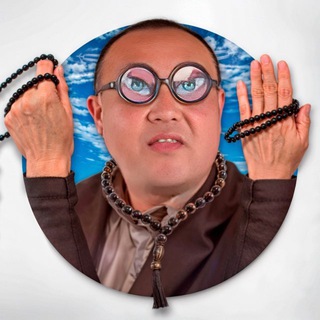 Ох уж эти Китайцы | These funny Chinese Telegram Group Link