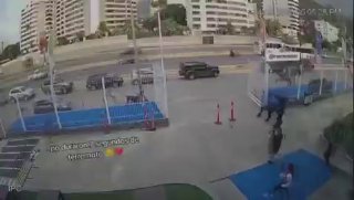 תיעוד מהתופת: הרגע שבו החלה רעידת האדמה הקטלנית בוונצואלה