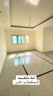 A unique real estate opportunity in installments in the heart of the coast - Samkania