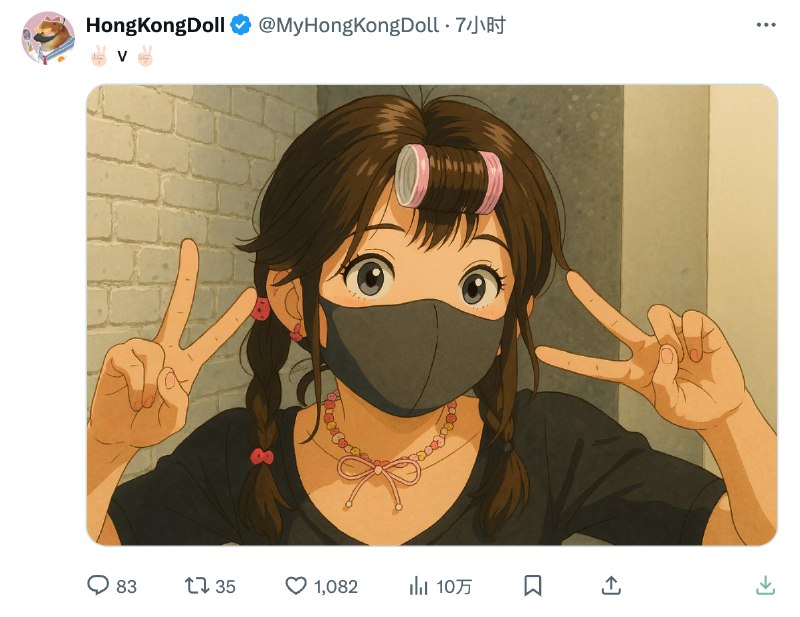 这是我见过的最成功的转型到AI博主的案例😂