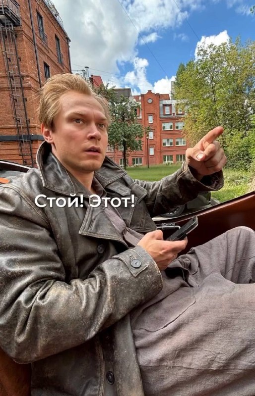 Комиксы от Юры Борисова и Вани Янковского!