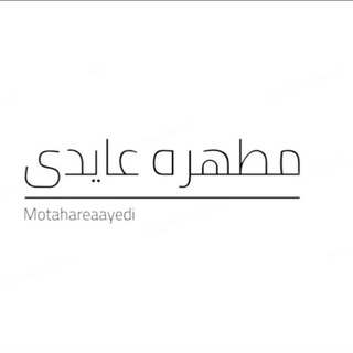 فیلم عربی Telegram Group Link