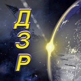 Донесення Зовнішньої Розвідки