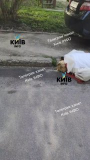 Нападавший в Киеве скрылся в супермаркете, оттуда раздаются выстрелы, операция по задержанию стрелка продолжается, сообщает мэр города Кличко.По данным местных властей, несколько человек были убиты и еще несколько пострадали, среди пострадавших есть ребено