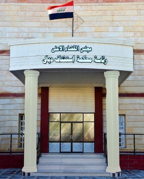 🇮🇶 חדשות אל נחיל 🇮🇶