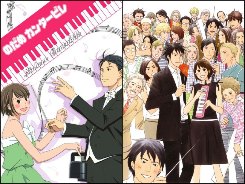 🐉~~AnimeCity~~🐉: Nodame Cantabile🏮 تمام فصل ها کامل 🏮کیفیت 720pنام انگلیسی : Nodame Cantabileنام فارسی : نودامه کانتابیلهسال انتشار: 2007