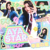 (寂) * — 𝗔ყ⍺‌ ꢺ𝘁⍺‌𝗿 💿