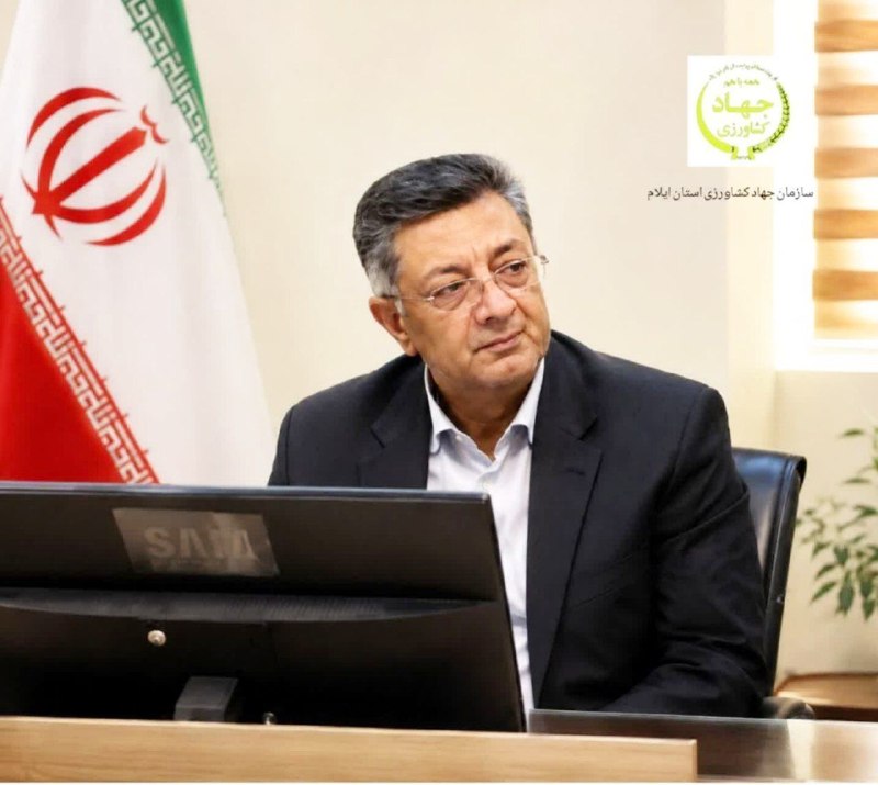 بازتاب ایلام: 💥رئیس سازمان جهاد کشاورزی استان ایلام:رهآوا امکان رصد کامل زنجیره مرغ را فراهم میکند💥برای ادامه مطلب روی لینک زیر کلیک