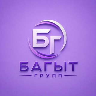 Telegram profile photo for БАГЫТ ГРУПП KG (original) МОСКВА