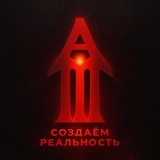 AnnaTolle | Писатель