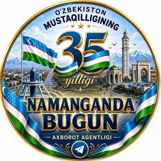 Telegram profile photo for Namanganda Bugun | Namangan Bugun