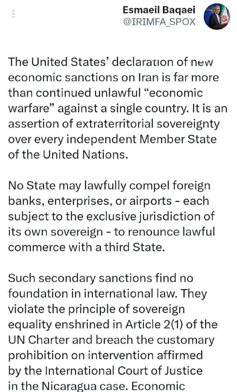 روزنامه فرهیختگان: 🔴چین: تحریم‌های یکجانبه آمریکا علیه ایران غیرقانونی است 🔻 سخنگوی وزارت امور خارجه چین با رد تحریم‌های یکجانبه آمریکا علی