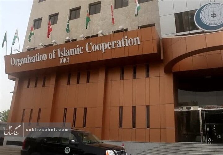 کانال خبر فوری صبح ساحل: واکنش نمایندگی ایران به حملات متجاوزانه سنتکام علیه نفتکش ایرانینمایندگی ایران در سازمان همکاری اسلامی به ادعای فرماندهی