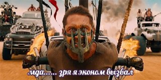 Водители такси стали реже выходить на линию из-за топливного кризиса, пишет «Коммерсант» опросивший участников рынка.Так по оценке гендиректора таксопарка F1rst (в парке более 2 тыс. машин), отток водителей из отрасли ускорился на 20%. По оценке гендиректо