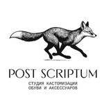 Post Scriptum