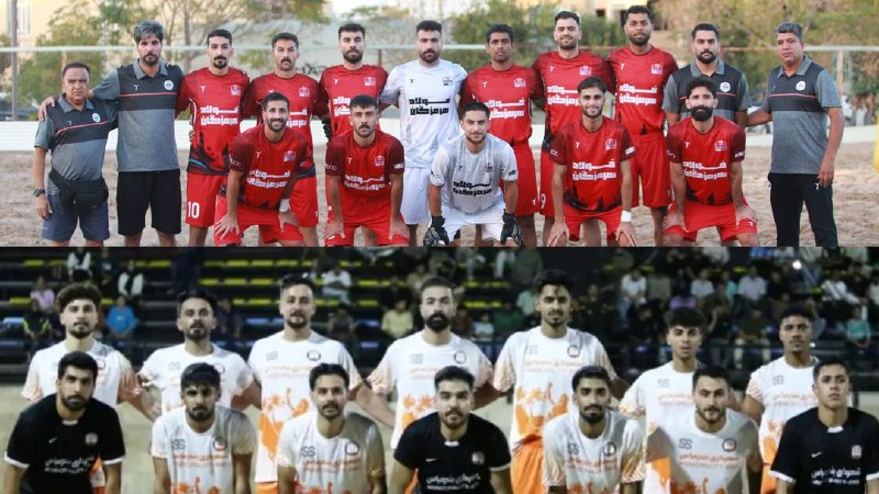 اخبار هرمزگان: پیروزی پرگل فولاد و شکست شهرداری در لیگ برتر فوتبال ساحلی🔹نمایندگان هرمزگان در هفته دوم لیگ برتر فوتبال ساحلی نتایج متفا