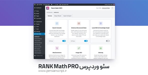 پرشین اسکریپت: 📌 افزونه سئو حرفه ای رنک مث Rank Math Pro وردپرس نسخه ۳.۰.۱۱۹رنک مث Rank Math Pro افزونه ای حرفه ای در زمینه سئو و بهبود