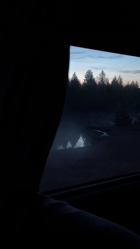 Кто не проспал, тот поработал и на красивый рассвет посмотрелКто не проспал, тот поработал и на красивый рассвет посмотрел