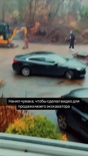 Продавцы начали заказывать рекламу у зумеров, чтобы ускорить сделку — выглядит э