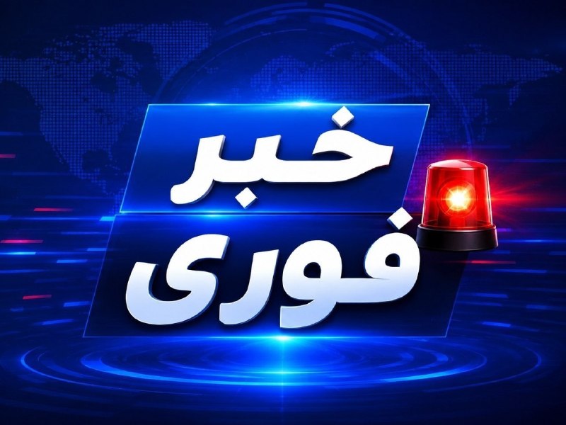 ساری سلام ❤️: 🚨🇺🇸🇮🇷‼️پرس تیوی: ایران مستقیماً پیشنهاد توافق صلح مورد حمایت ترامپ که چند ساعت پیش از طریق پاکستان به ایران ارائه شد را