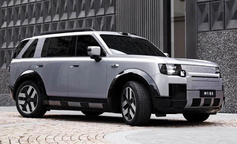 Новый Freelander 8 показали до старта продажКомпании Chery и Land Rover рассекре