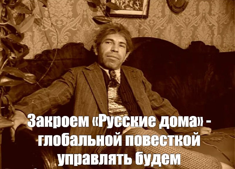 Obraz OSINT