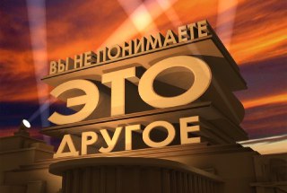 МОК отказался отстранять спортсменов из США и Израиля, сославшись на принцип нейтралитета олимпийского движения: https://lentach.media/vXSfw