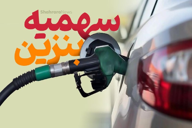 شهرآرانیوز: 🔶رئیس‌جمهور تصمیم گرفته‌ پروندۀ فیلترینگ را ببندد 👤عارف، معاون اول رئیس‌جمهور: 🔹اینترنت یک شاه‌راه است و نمی‌توان به‌خاط