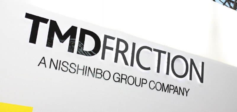 TMD Friction расширил линейку запчастей TextarКомпания TMD Friction объявила о р