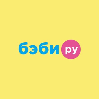 Baby.ru 🍼 Telegram Group Link