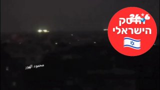 🇮🇱 תיעוד נוסף מהתקיפה בעזה.