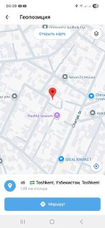 Продается участок земли 3.2 сотки Янгихаетский район