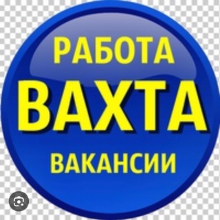Логотип Работа Вахтой