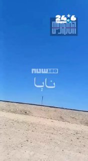 🇮🇱 תיעוד נוסף מירדן. חדשות 100שטח. שטח אש בטלגרם.