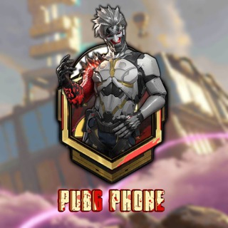 Pubg phone GP Telegram Group Link