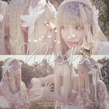 꿈의 The Wish