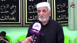 ALAhad TV - ערוץ אל אהד