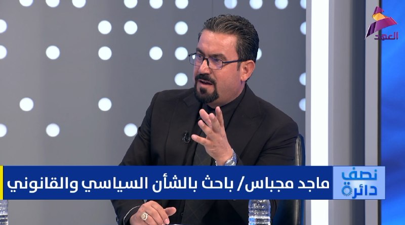 ALAhad TV - ערוץ אל אהד
